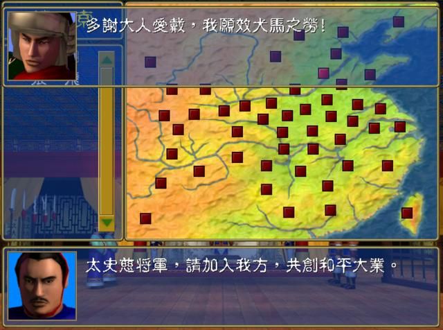 三国群英传1游戏有什么亮点（吸引玩家玩三国群英传1的原因）