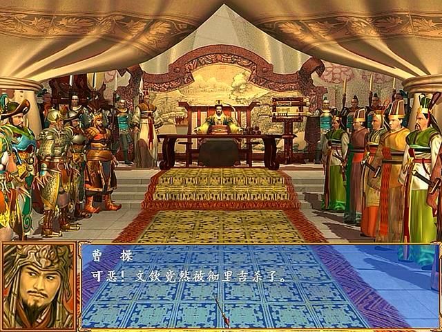 三国群英传3文鸯厉害吗（三国群英传3隐藏猛将文鸯介绍）