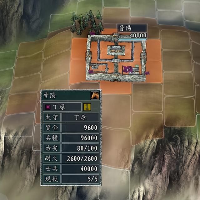 三国志11冀州邺城如何发展（三国志11冀州邺城城池详细介绍）