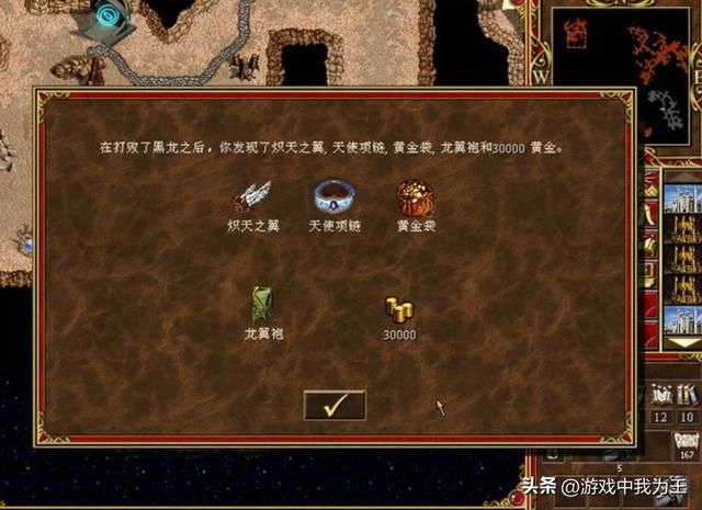 英雄无敌3：最强的英雄，一天跑的路简直不要太远！