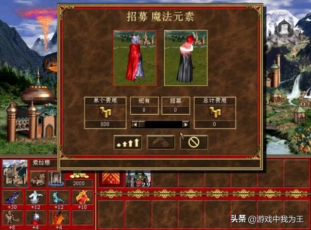 英雄无敌3：大神都是几个兵就能0战损干掉野怪点！