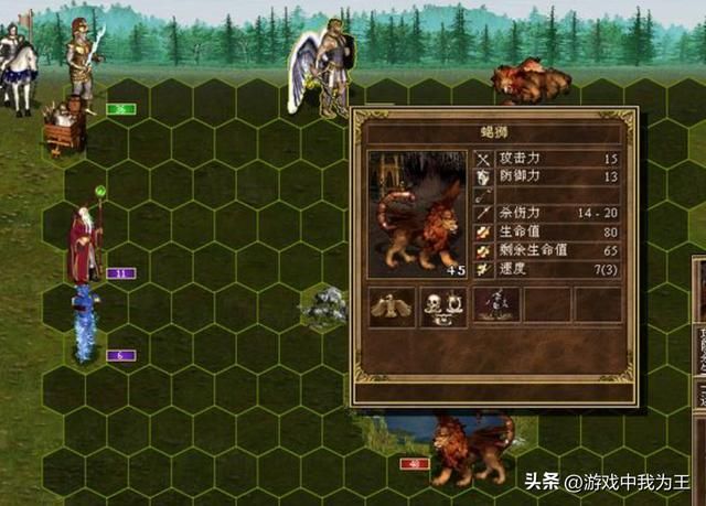 英雄无敌3：防高血厚速度慢的就是废材？还是要看种族的整体情况!