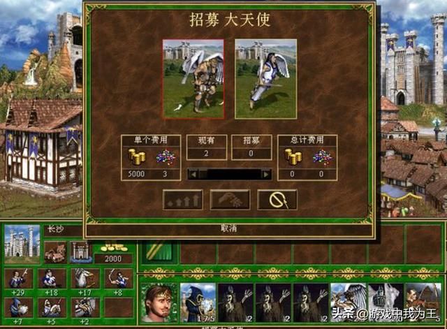 英雄无敌3：防高血厚速度慢的就是废材？还是要看种族的整体情况!