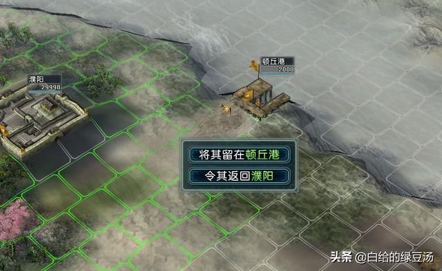 三国志11：寻找游戏中有趣的冷知识（不定期更新）