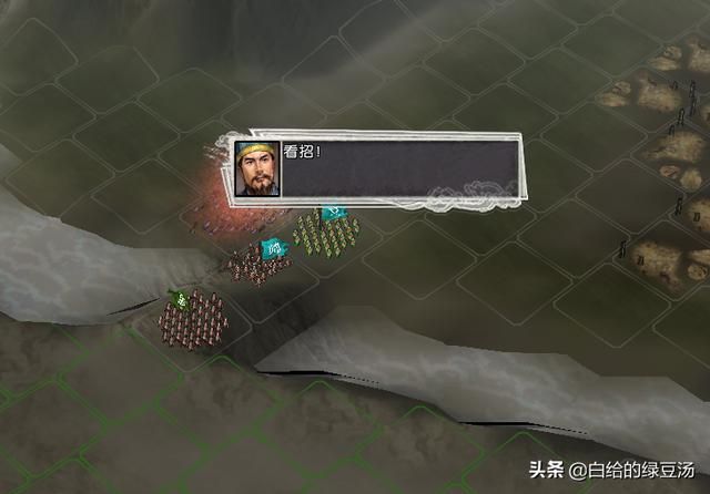 三国志11：寻找游戏中有趣的冷知识（不定期更新）