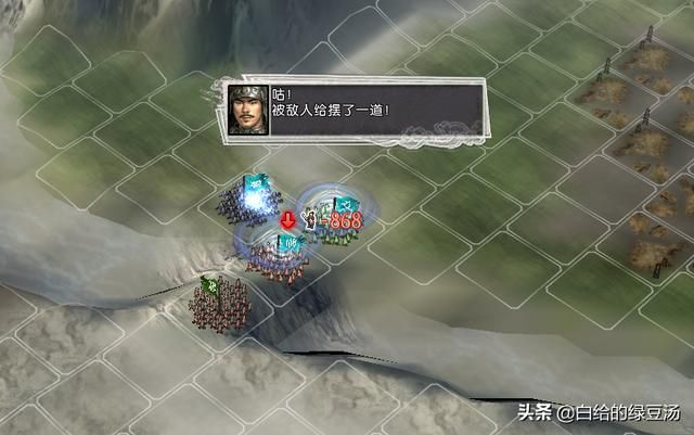 三国志11：寻找游戏中有趣的冷知识（不定期更新）