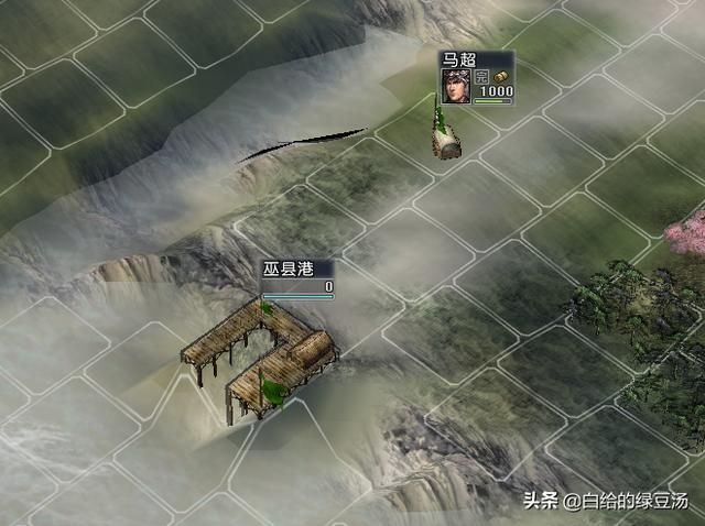 是否中招？三国志11血色衣冠：开局强迫症式的操作