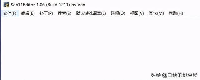 三国志11：如何正确找到庙和遗迹的具体位置呢？