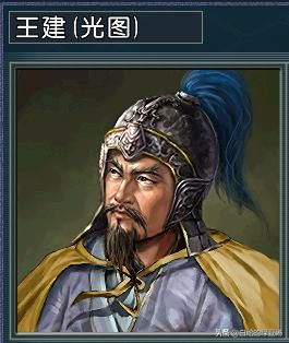 三国志11血色衣冠：相爱相杀势力大盘点