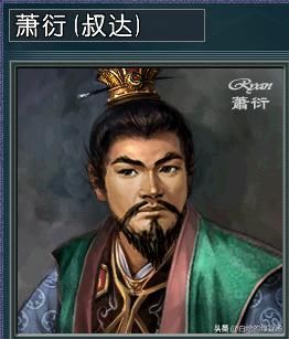 三国志11血色衣冠：相爱相杀势力大盘点