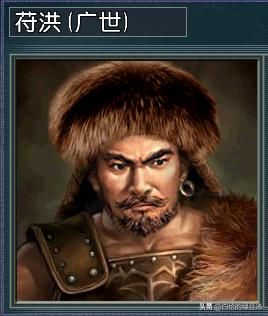 三国志11血色衣冠：相爱相杀势力大盘点
