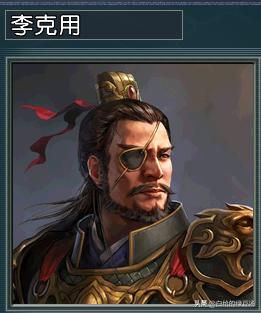 三国志11血色衣冠：相爱相杀势力大盘点