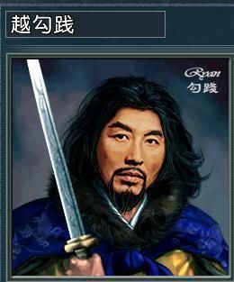三国志11血色衣冠：日常白给势力大盘点