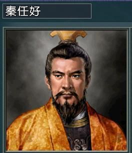 三国志11血色衣冠：日常白给势力大盘点