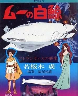 回味七部精彩动画片，浮现何等画面