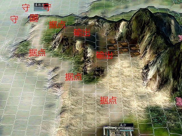 三国志11：探寻青山背后的最强十大势力