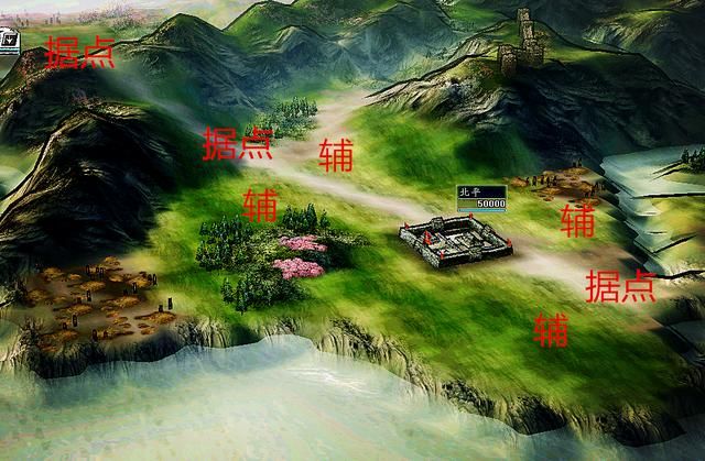 三国志11：探寻青山背后的最强十大势力