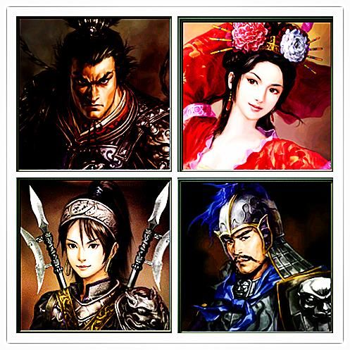 三国志11：探寻青山背后的最强十大势力