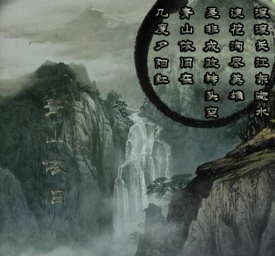 三国迷的福利大放送，全新MOD推荐！