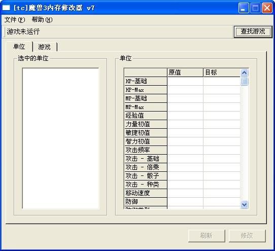 1.24e+03是多少，1.24e+03病毒是多少