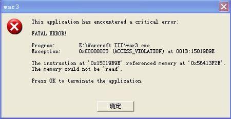 1.24e+03是多少，1.24e+03病毒是多少