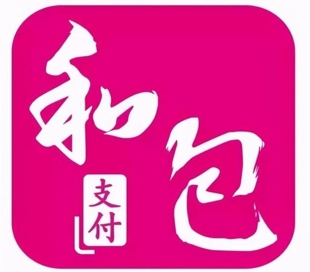 cmpay是什么支付平台，cmpay门户充值是什么意思