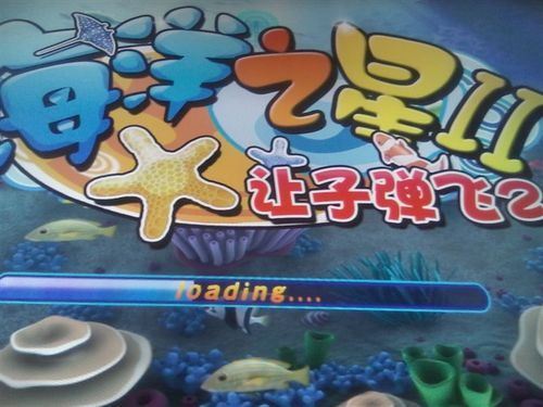 让子弹飞2游戏，让子弹飞2手机版小游戏
