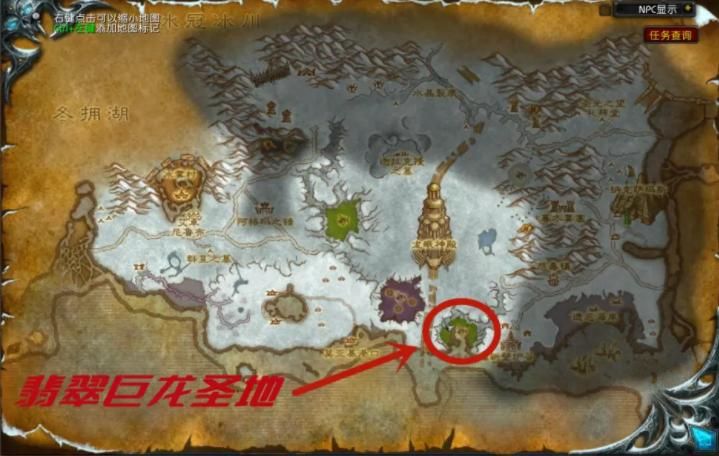 翡翠巨龙圣地位置图，翡翠巨龙圣地怎么制造月影布