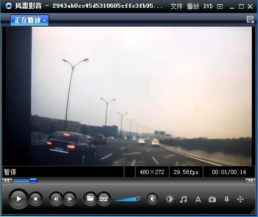 风雷影音怎么旋转不了视频，风雷视频