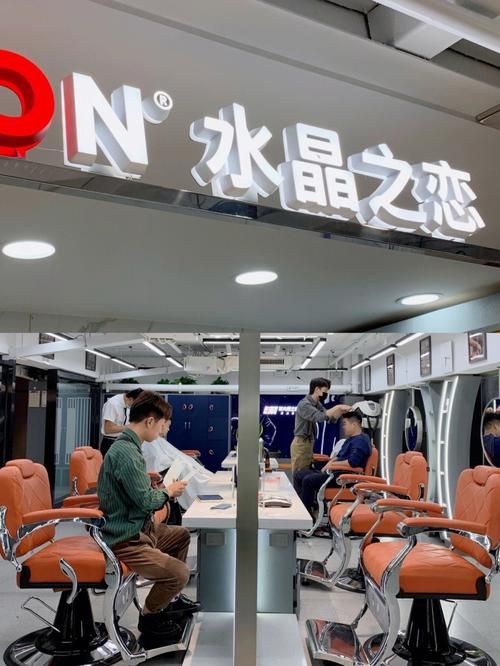 水晶之恋到底什么，水晶之恋啥玩意