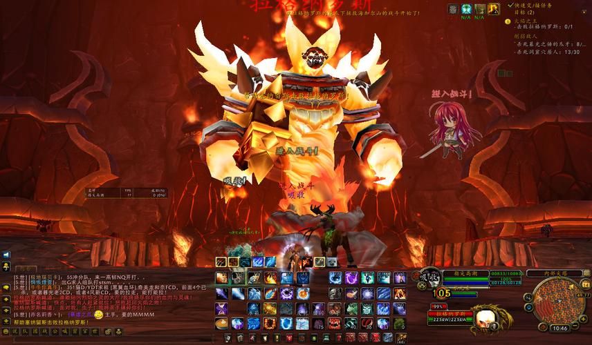 魔兽世界盒子世界，魔兽世界盒子官网