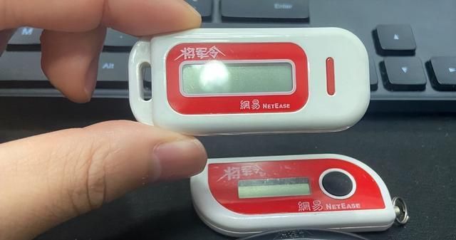 梦幻将军令可以绑定几个账号，梦幻将军令怎么显示账号