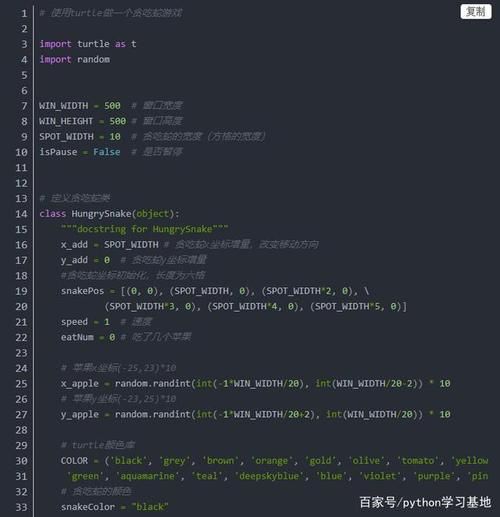 qq空间纯黑皮肤免费下载 最新代码直接复制使用
