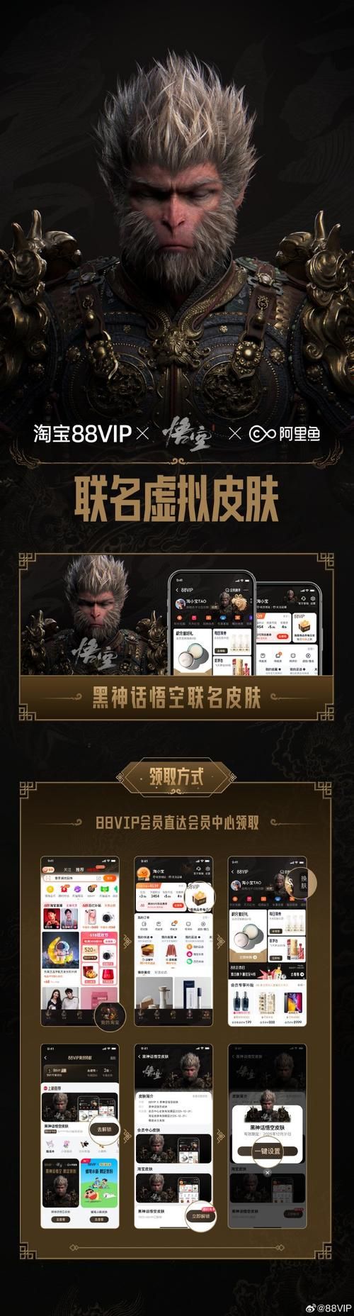 qq空间纯黑皮肤免费下载 最新代码直接复制使用