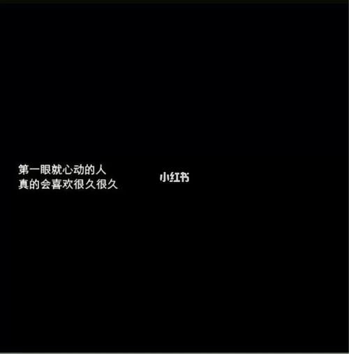 qq空间背景素材推荐 让你的主页与众不同