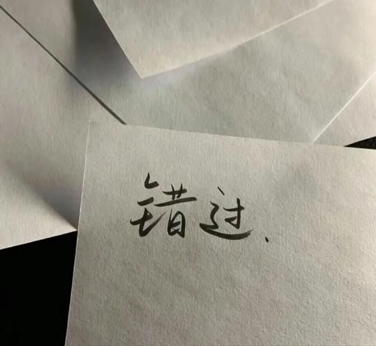 qq空间背景素材推荐 让你的主页与众不同