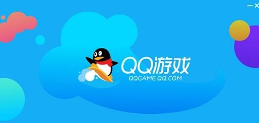 qq网页游戏大全合集 轻松找到你爱玩的游戏