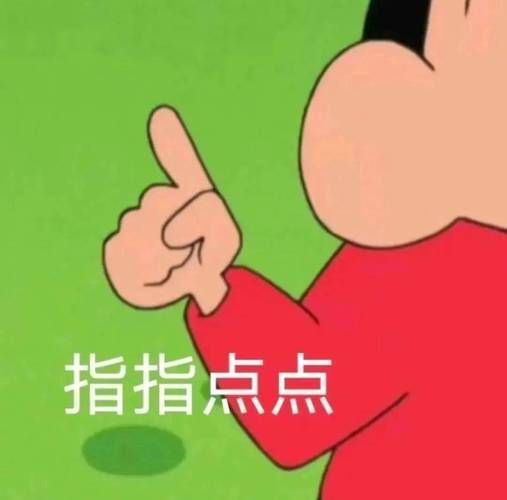 qq表情符号大全免费下载 聊天斗图不再词穷