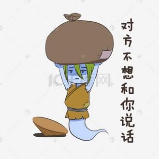 qq表情符号大全免费下载 聊天斗图不再词穷