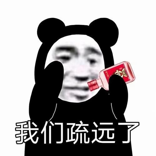 qq表情符号大全免费下载 聊天斗图不再词穷