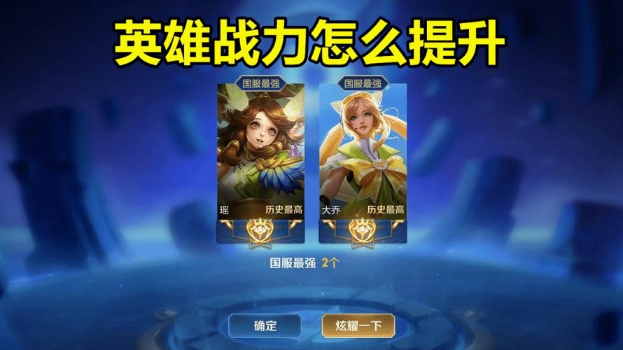 qq西游刺客神通技能解析 快速提升战力技巧