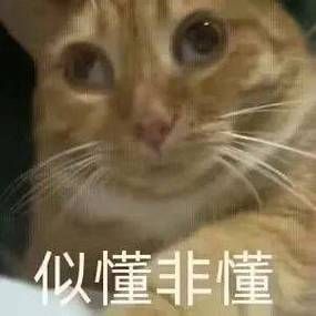 qq超级搞笑图片合集 网友最爱收藏的爆笑图