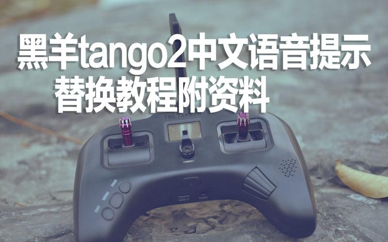 qq迷你新闻首页如何设置 详细教程一看就会