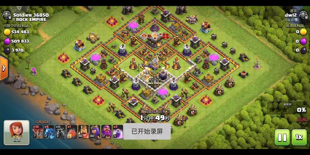 qq部落11-2怎么过 详细打法教程一学就会