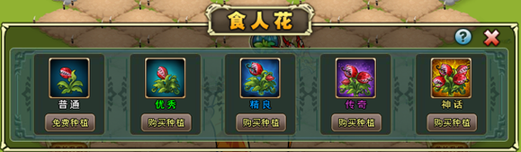 qq部落22-4奖励有哪些 通关后能拿到什么好东西