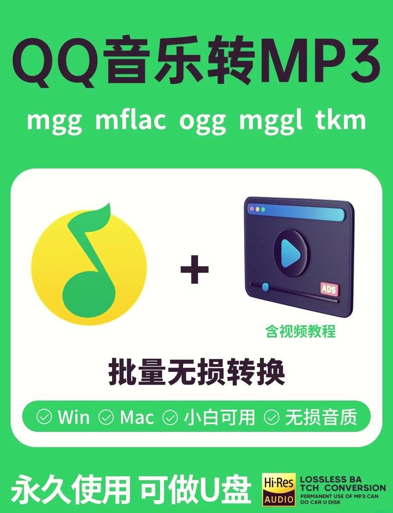 qq音乐上传歌曲步骤详解 轻松上传你的原创歌曲