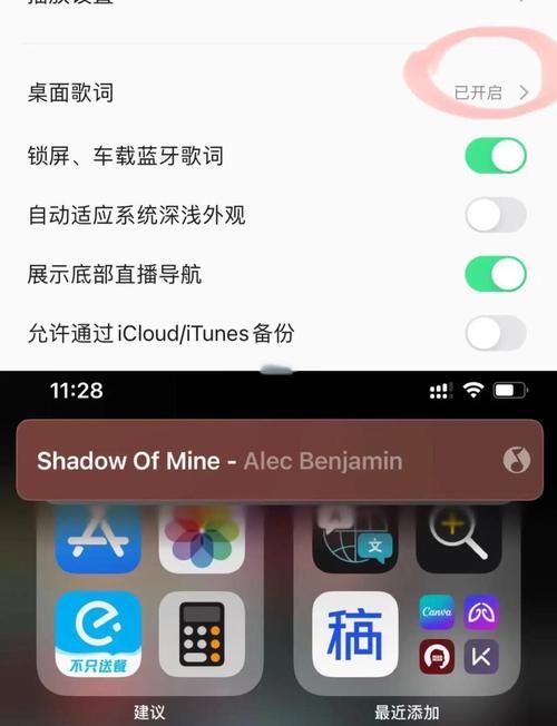qq音乐上传歌曲步骤详解 轻松上传你的原创歌曲