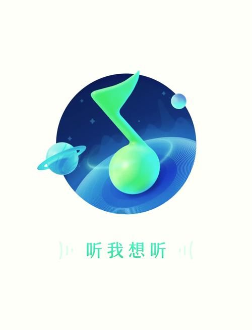 qq音乐歌词锁定失效怎么办 快速解决方法分享