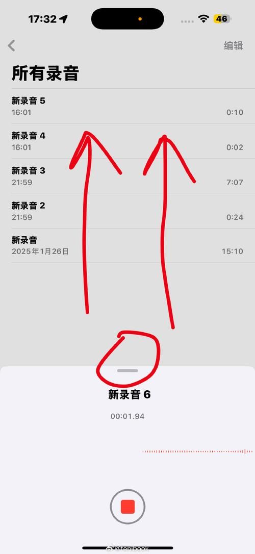 qq音乐歌词锁定失效怎么办 快速解决方法分享