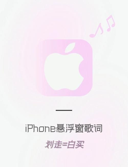 qq音乐歌词锁定失效怎么办 快速解决方法分享